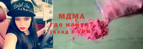 МДПВ Богданович